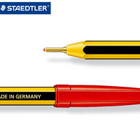 白菜党：STAEDTLER 施德楼 434F/M 经典小蜜蜂 圆珠笔 0.5mm/0.7mm