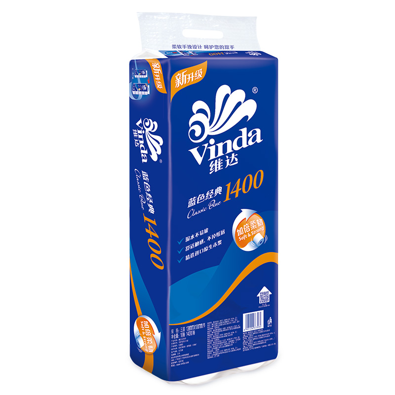 可供刚需: vinda 维达 蓝色经典 卷纸 3层140g*30卷