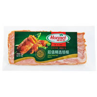 限地区、有券的上：Hormel 荷美尔 超值精选培根 150g