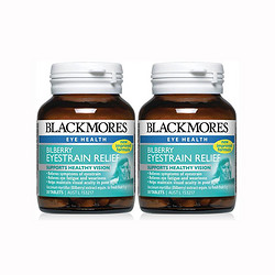 BLACKMORES 澳佳宝 越橘蓝莓素山桑子 护眼胶囊  30片*2瓶 