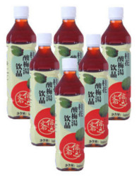 信远斋 桂花酸梅汤 500ml*15瓶