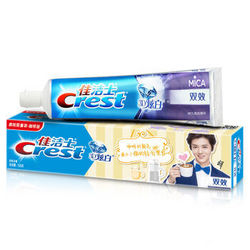 Crest 佳洁士 3D炫白双效牙膏 180g