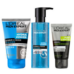 L'OREAL PARIS 巴黎欧莱雅 水能套装 洁面膏100ml+水凝露120ml+控油炭爽双效洁面膏50ml