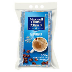 Maxwell House 麦斯威尔 原味速溶咖啡13g*100条袋装