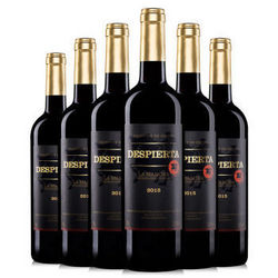 圣罗兰萨·德普塔 红葡萄酒750ml *6瓶 DO级