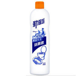 Mr Muscle 威猛先生 洁厕液 (清香型)500g  