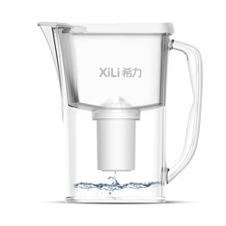 xili 希力 XL-LSH-1 净水杯 非直饮