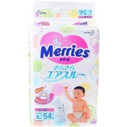 Kao 花王 Merries 婴儿纸尿裤 L54片 
