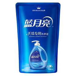 蓝月亮 手洗专用洗衣液(风清白兰)1kg/袋*2件