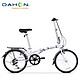  DAHON 大行 HAT060 折叠自行车 20寸　