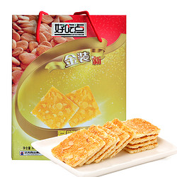 好吃点 香脆杏仁饼干大礼盒 800g*5盒+凑单品