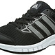 限尺码：adidas 阿迪达斯 galactic elite 男子跑步鞋