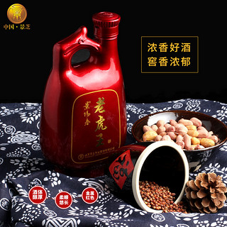 景芝 景阳春 老虎王 52度白酒 500ml*6