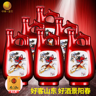 景芝 景阳春 老虎王 52度白酒 500ml*6