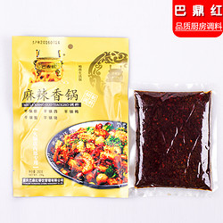 巴鼎红 麻辣香锅底料250g