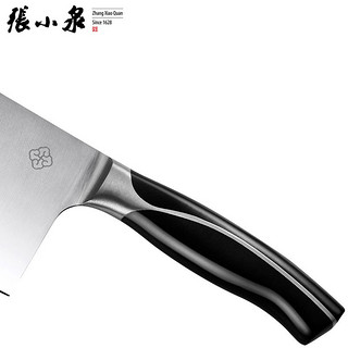 Zhang Xiao Quan 张小泉 W70038000 不锈钢切片刀