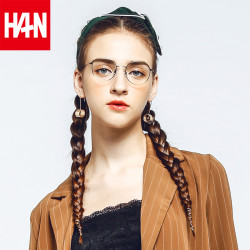 HAN HD9023 金属圆框 光学眼镜架+1.56防蓝光镜片