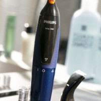  PHILIPS 飞利浦 NT5175/16 多功能胡须造型器