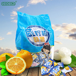 COCON 可康 咸味柠檬糖 1kg 