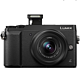 Panasonic 松下 LUMIX DMC-GX85 无反相机 套装（12-32mm镜头+UV镜+64G卡+软件套装+电池）