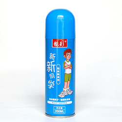 靓影 新新同学 鞋袜除臭剂 200ml