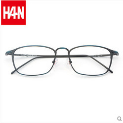 HAN 汉代 J81867 纯钛全框近视眼镜架 