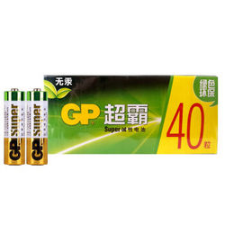 超霸（GP）GP15A-2IB40 碱性电池5号 40粒装