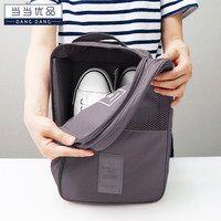 当当优品 旅行收纳鞋袋 三双装