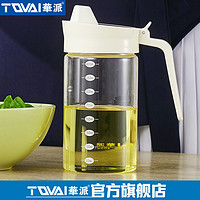 华派 玻璃油壶 400mL