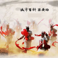 自由行：北京-西安 4天3晚自由行 （往返含税机票+全程酒店住宿）