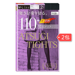 ATSUGI 厚木 发热天鹅绒连裤袜 110D FP11102P *2*2