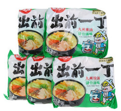 中国香港 出前一丁（NISSIN）进口方便食品 方便面 九州猪骨汤味 100g*5袋五连包 *9件