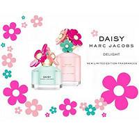 马克·雅克布MARC JACOBS Daisy Delight 雏菊之悦 女士淡香水（限量款）
