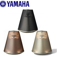 Yamaha 雅马哈 LSX-170无线蓝牙音箱迷你组合音响桌面HiFi音箱