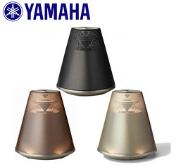 Yamaha 雅马哈 LSX-170无线蓝牙音箱迷你组合音响桌面HiFi音箱
