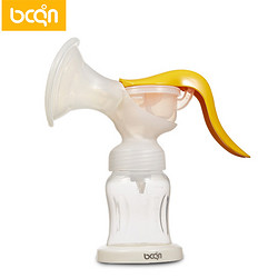 德国bcqn吸奶器吸力大挤奶器手动孕产妇产后手动式吸奶器吸乳器