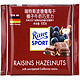 Ritter SPORT 瑞特斯波德 葡萄干榛子牛奶巧克力 100g*5件