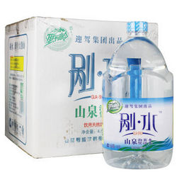 野岭 大别山剐水 饮用水 4.5L*4瓶 整箱装