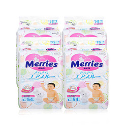 Merries 妙而舒 L 54片/包 4包装 纸尿裤