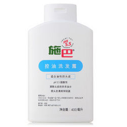 【京东超市】施巴（sebamed）控油洗发露 400ml