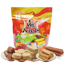 冠享 山楂零食大礼包500g