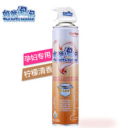 马桶防溅水防臭泡泡650ML