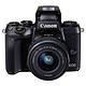 新品预售：Canon 佳能 EOS M5（EF-M 15-45mm f/3.5-6.3 IS STM）无反相机套机