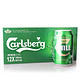 限PLUS会员：Carlsberg 嘉士伯 冰纯嘉士伯啤酒 330ml*12听