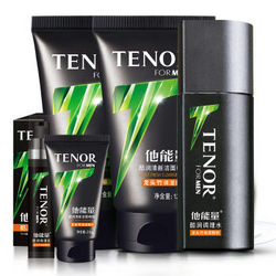 TENOR 他能量 男士护肤套装（洁面啫喱 125g+调理水 100ml+醒肤露 50g）*3套