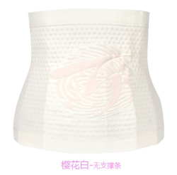 天益华泰 保暖暖宫护腰带