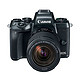 Canon 佳能 EOS M5（EF-M 15-45mm f/3.5-6.3 IS STM）无反相机套机