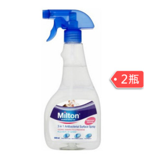 Milton 米尔顿 三合一婴儿用品杀菌消毒喷雾 500ml*2瓶