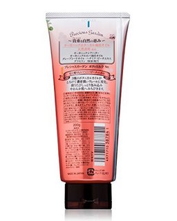 KOSE 高丝 body milk 保湿身体乳 220g