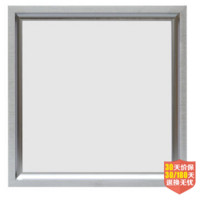 HAIDE 海德照明 HAIDE LIGHTING LED集成吊顶平板灯 7W 白光